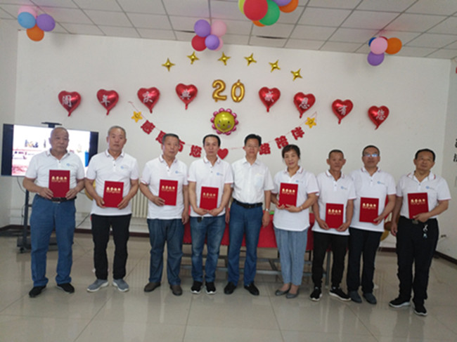 <a href='news_product.aspx?c_id=421&n_id=755' class='txt' target='_blank'>内蒙古博思达科技有限公司20...</a>